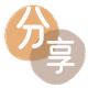 湘潭花呗提现信用卡接单平台☀️诚信信用卡24小时在线靠谱商家推荐